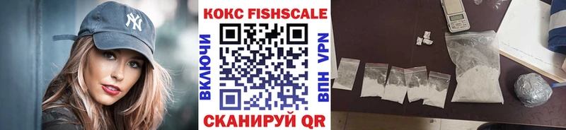 Cocaine 98%  Купить где  Чердынь 