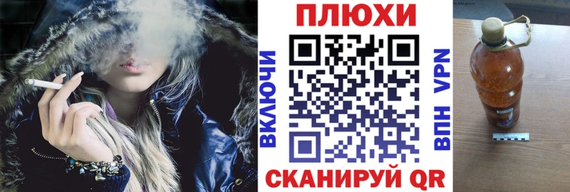 Купить где  Чердынь  ГАШ VHQ 
