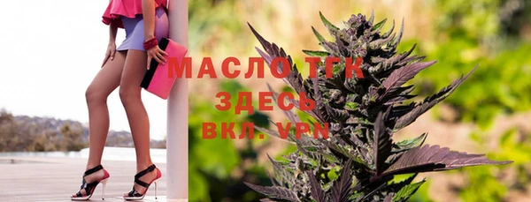 метамфетамин Дмитров