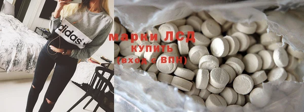 мдма Дмитриев