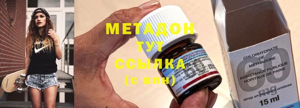 ешки Ельня