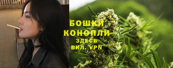 метамфетамин Дмитров