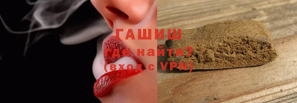 метамфетамин Дмитров