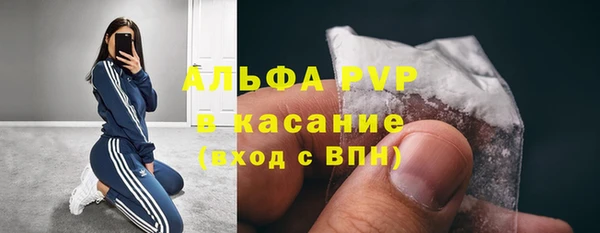 метамфетамин Дмитров
