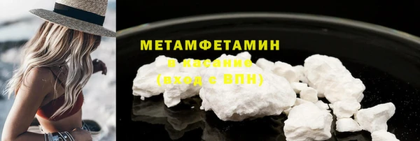 бошки Елизово