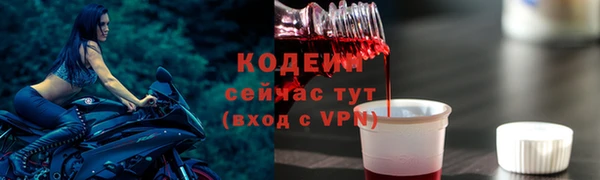 мдма Дмитриев