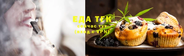 метамфетамин Дмитров