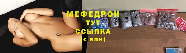метамфетамин Дмитров