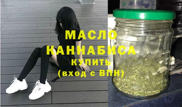 мдма Дмитриев
