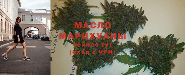бошки Елизово