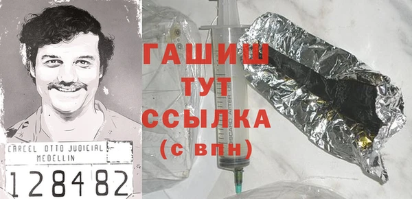 спайс Елабуга
