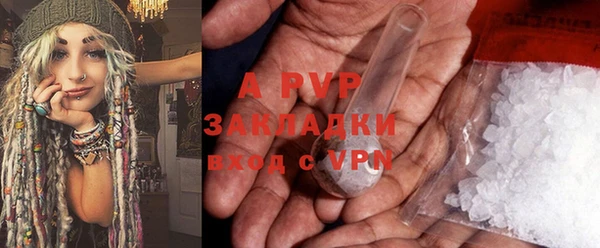 мдма Дмитриев
