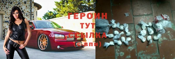 ешки Ельня