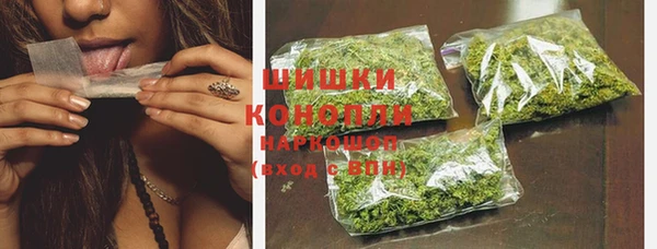 бутик Дмитровск