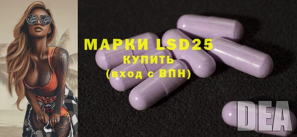 бошки Елизово