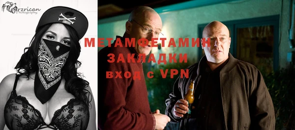 ешки Ельня